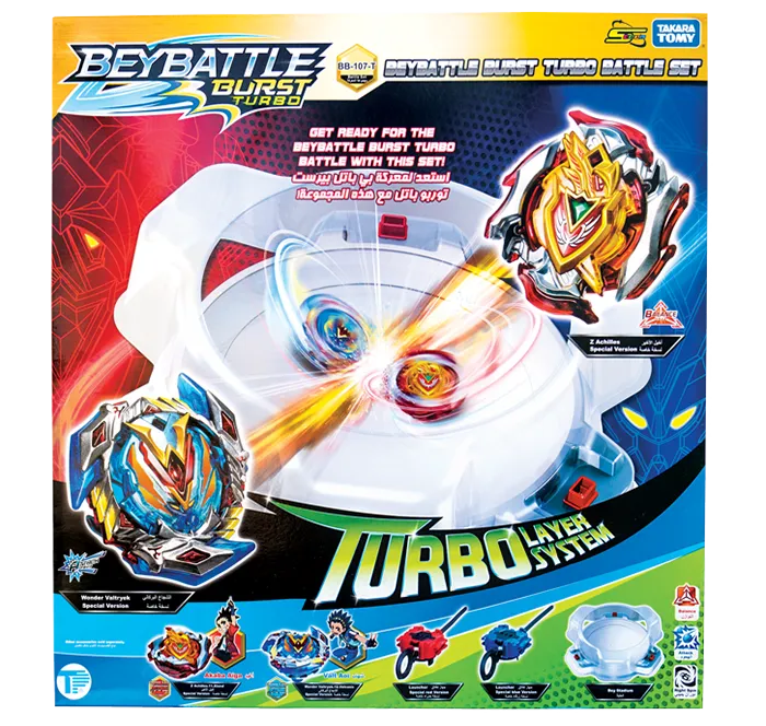 BeyBattle Burst Turbo Stadium